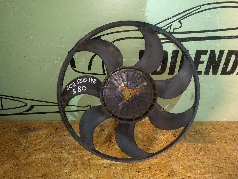 Крыльчатка вентилятора s80 1998-2006 2.4
