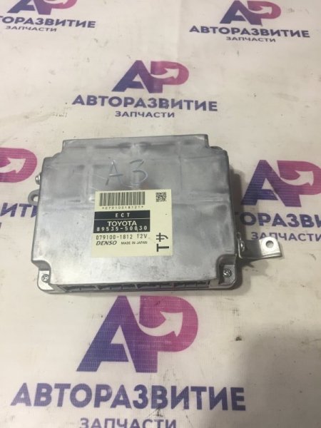 Электронный блок LEXUS LS460 2006 USF40 1UR-FSE 8953550030 контрактная