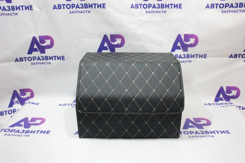 Органайзер в багажник 41х33х29 см новая