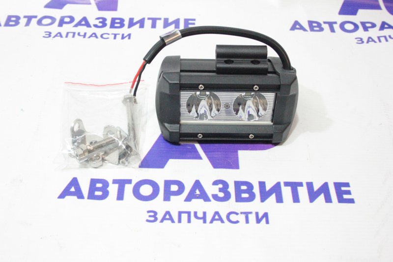 Фара светодиодная CH029 20W 2 диода по 10W нижнее крепление (CH029 20W) 4639 новая