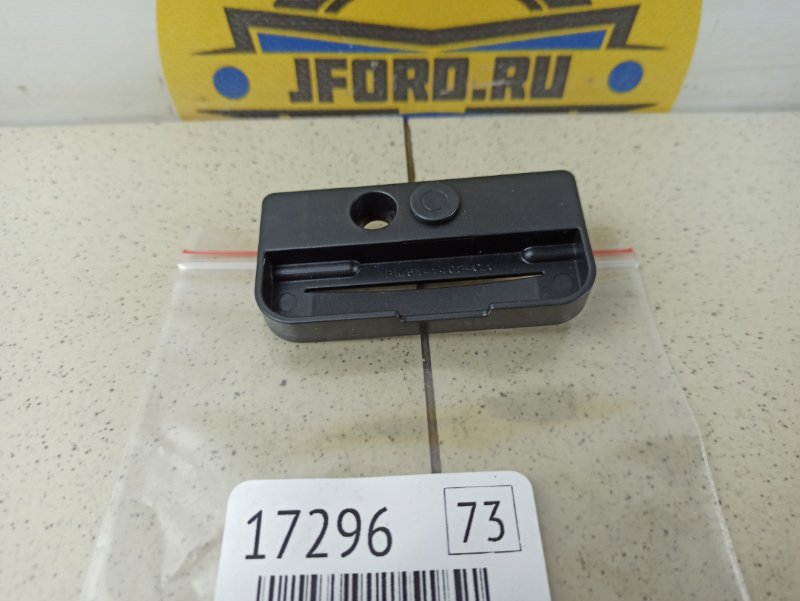 Крепление запасного колеса Ford Focus 3 2011 CB8 контрактная