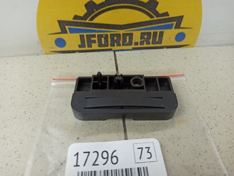 Крепление запасного колеса Focus 3 2011 CB8