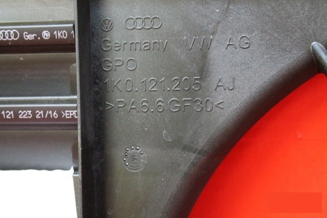 Диффузор радиатора Volkswagen Tiguan