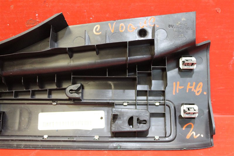 Накладка замка багажника задняя Evoque 2011-2015