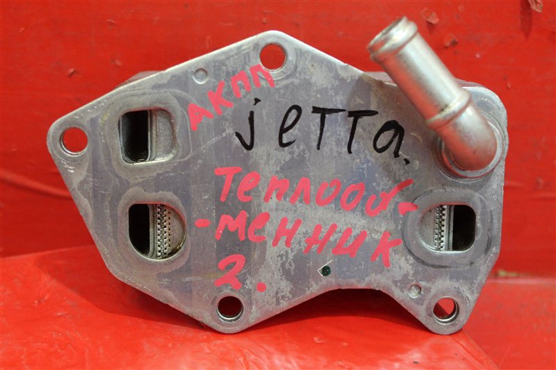 Радиатор АКПП Jetta 2011-2017 6