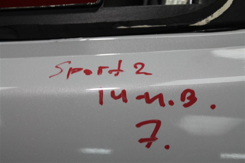 Крышка багажника задняя Range Rover Sport 2 2014-2019 L494