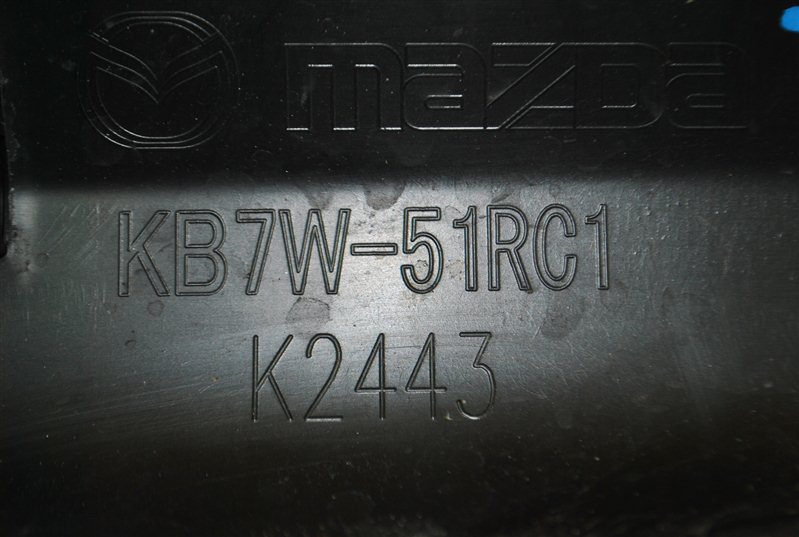 Накладка двери задняя правая Mazda CX-5 2