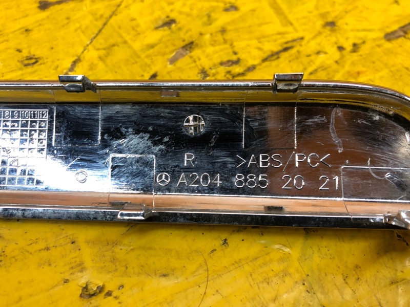 Накладка бампера задняя правая GLK 2008-2012 X204