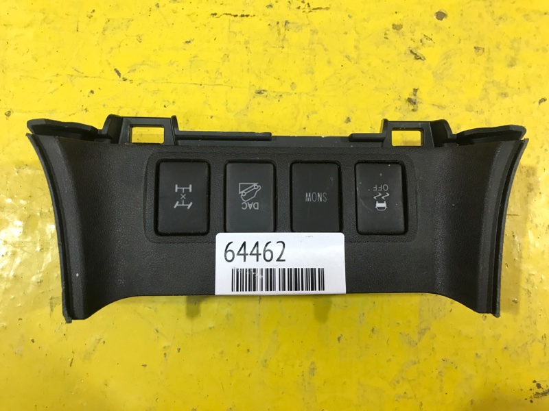 Накладка консоли Toyota Highlander 2013-2020 3 XU50 55447-0e030 новая