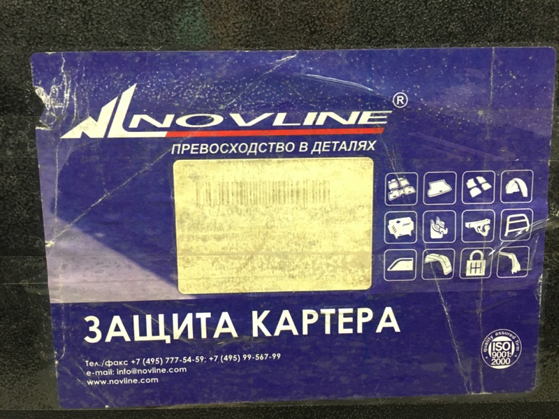 Защита картера двигателя Daewoo Matiz 1