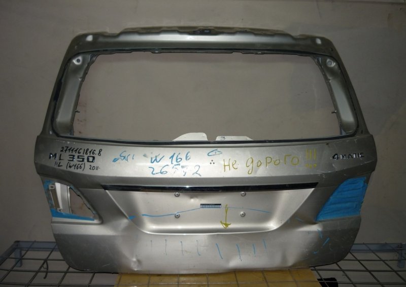 Крышка багажника задняя Mercedes ML 2011-2015 W166 Б/У