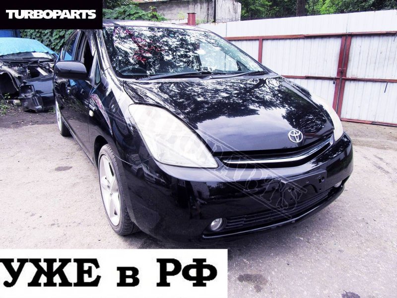 Торпеда Prius 2003 NHW20 1NZFXE