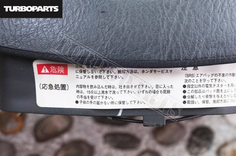 Airbag CR-V RD1 B20B