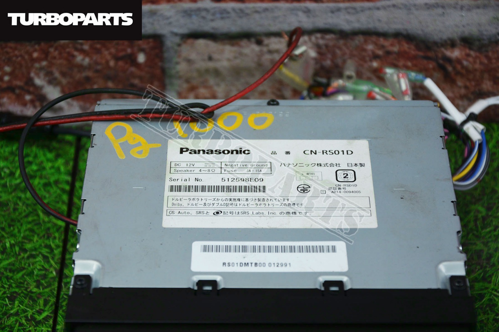 Магнитола Panasonic CN-RS01D