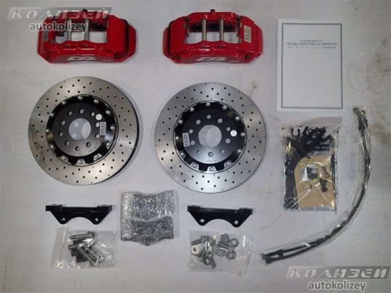 Тормозная система передняя NISSAN SKYLINE R33 RB25-DE 4020617U00 контрактная