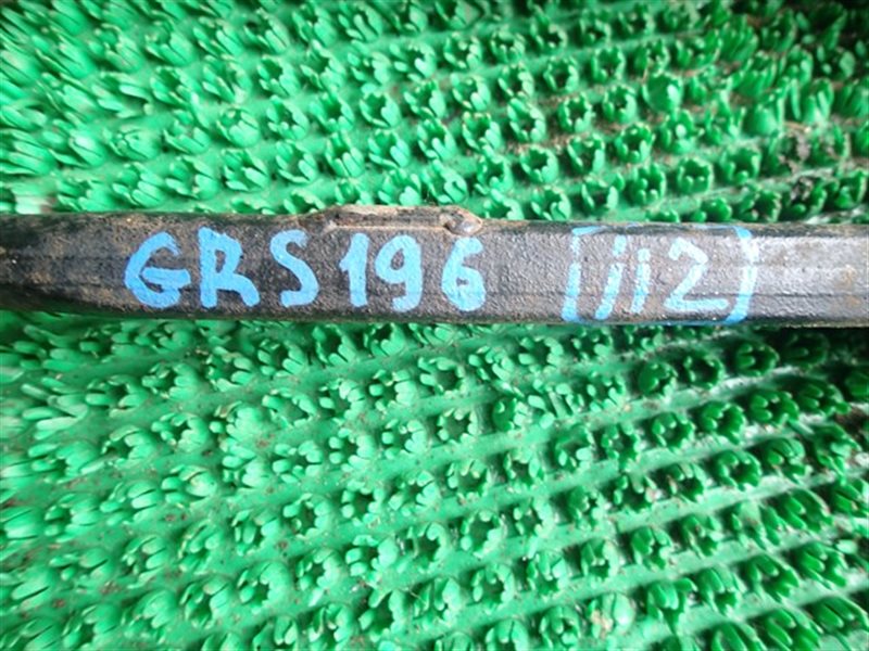 Тяга подвески задняя GS350 GRS196 2GR-FSE