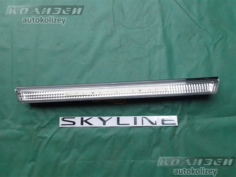 Вставка между стопов задняя SKYLINE R33 RB25-DE