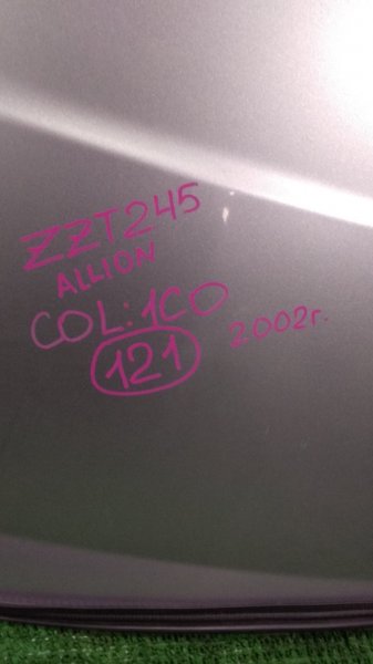 Капот ALLION 2002 ZZT245
