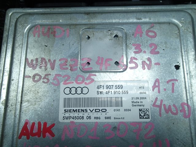 Блок efi AUDI A6 C6 AUK 4F1 907559 контрактная