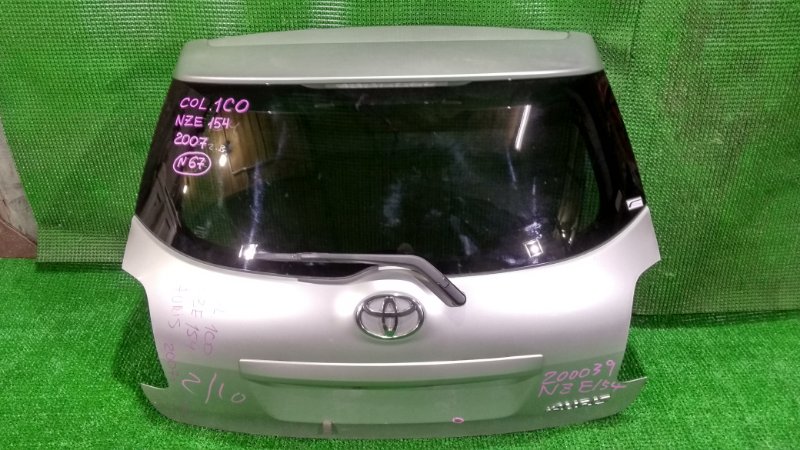 Дверь 5-я TOYOTA AURIS 2007 NZE154 67005-12A10 контрактная