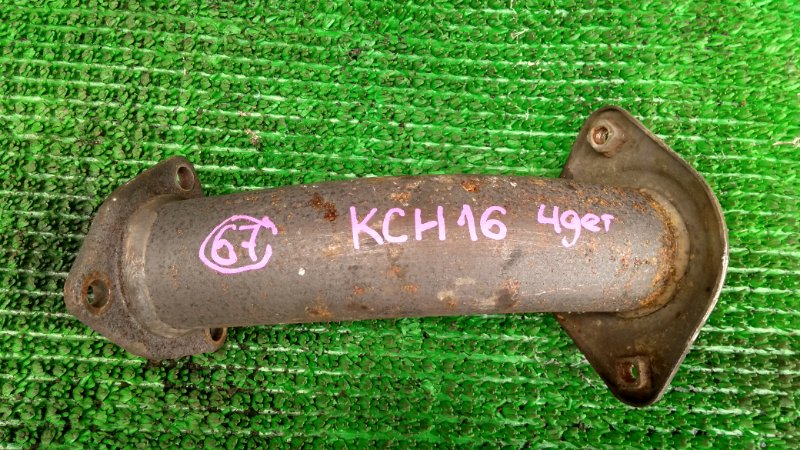 Глушитель GRANVIA KCH16 1KZ-TE