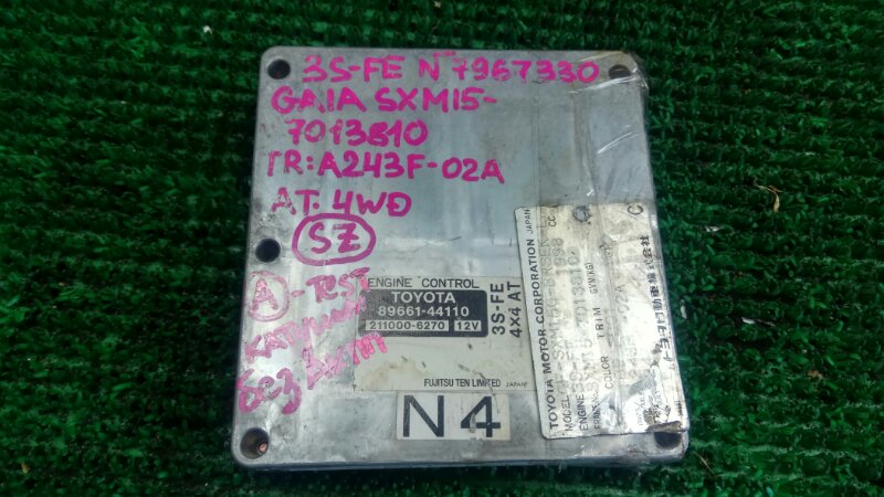 Блок efi TOYOTA GAIA SXM15 3S-FE 89661-44110 контрактная