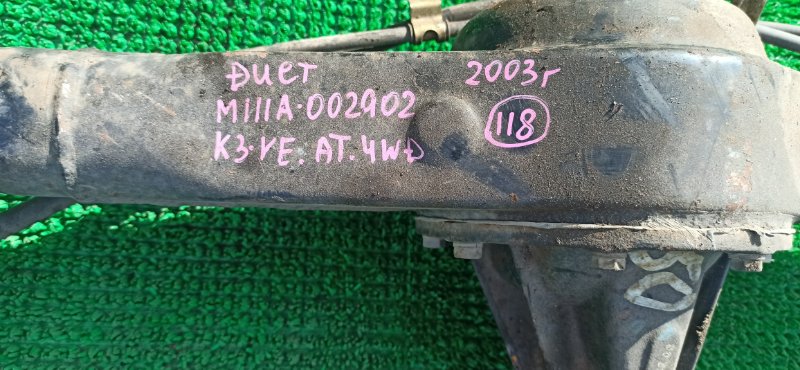 Мост задний DUET 2003 M111A K3-VE