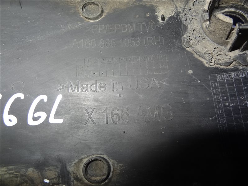 Накладка бампера задняя правая GL GLS-Class 2012-2016 X166