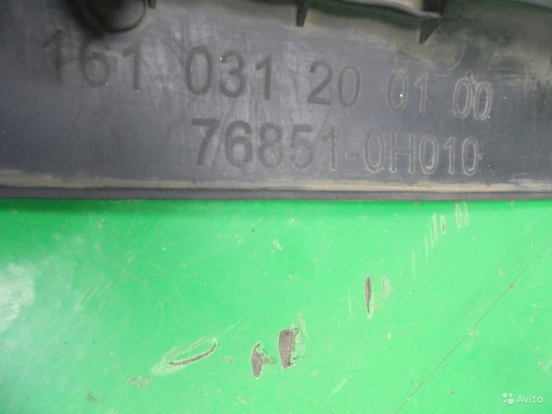 Накладка бампера передняя AUGO 2012-2014 рестайлинг 2