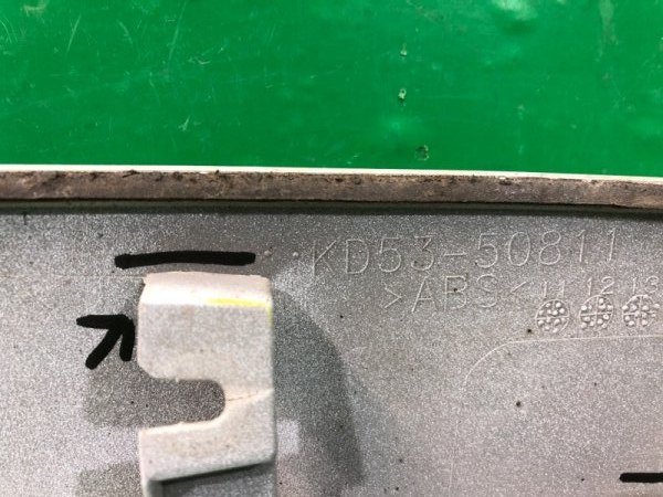 Накладка крышки багажника CX5 CX-5 2011-2016 1