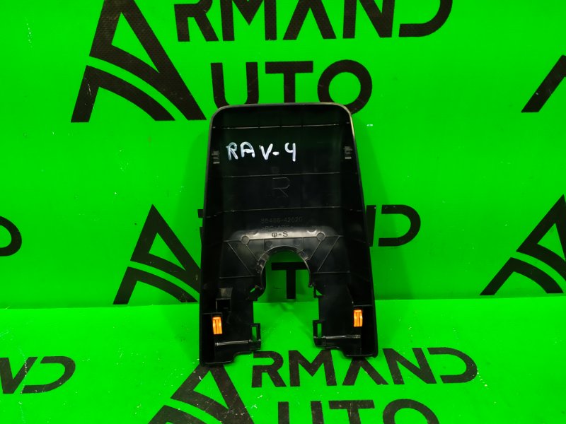 Крышка датчика дождя RAV4 2015 CA40 рестайлинг