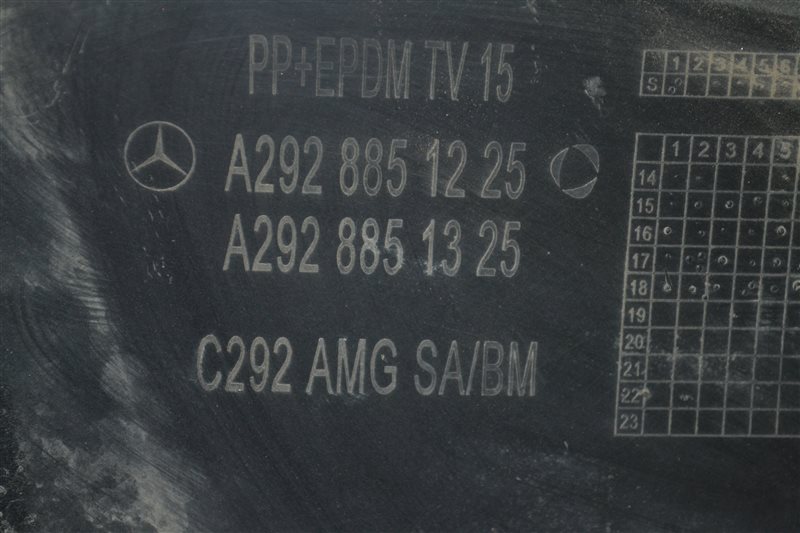 Бампер AMG задний GLE Coupe 2015 -  н.в. C292