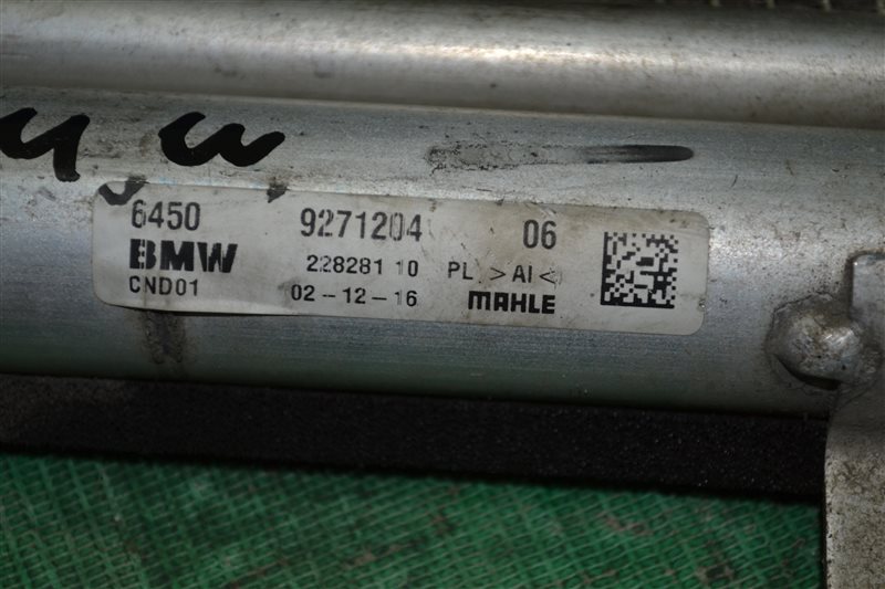 Радиатор кондиционера Cooper 2013 - 2018 F55  F56