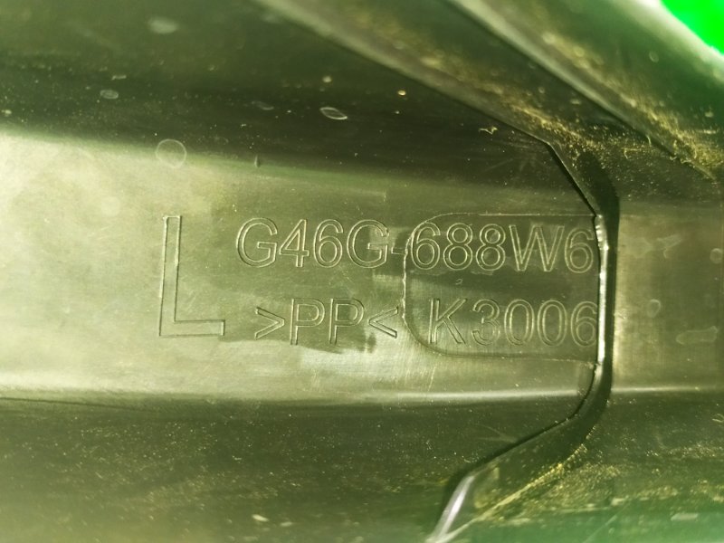 Накладка крышки багажника 6 2012 GJ