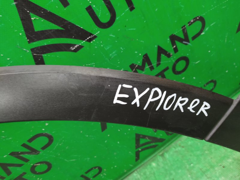 Расширитель крыла передний левый EXPLORER 2010 5