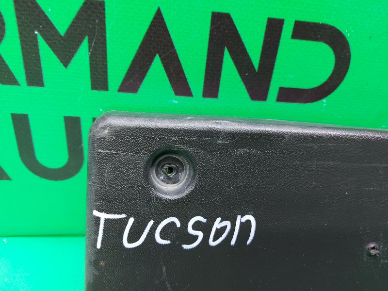 Площадка номерного знака TUCSON 2015 3