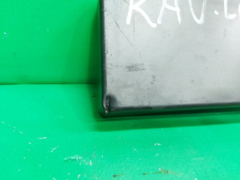 Площадка номерного знака RAV4 2015-2018 CA40 рестайлинг