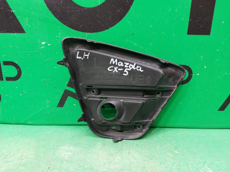 Накладка птф левая CX5 CX-5 2015-2016 1 рестайлинг