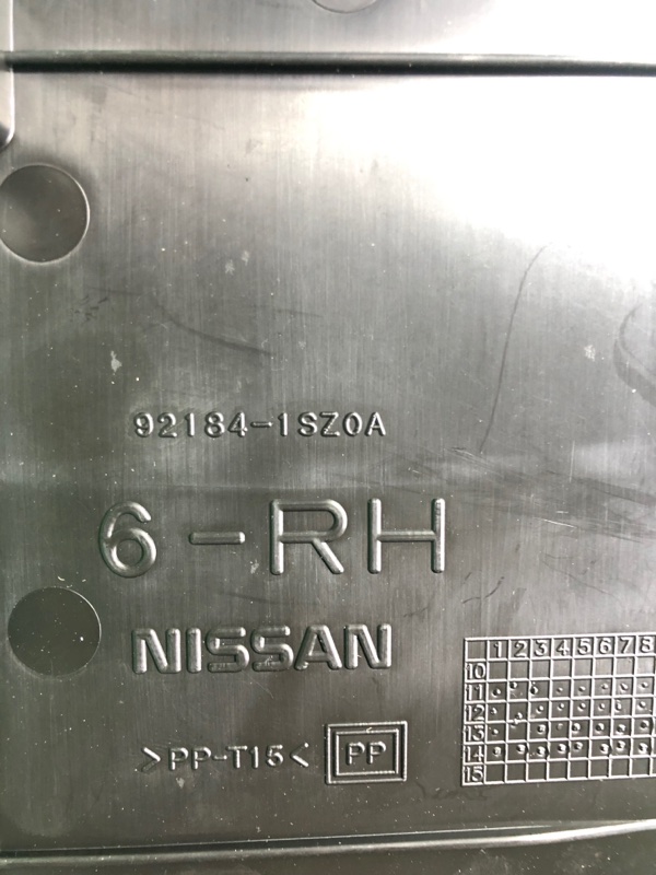 Дефлектор радиатора правый MURANO 2010-2015 Z51