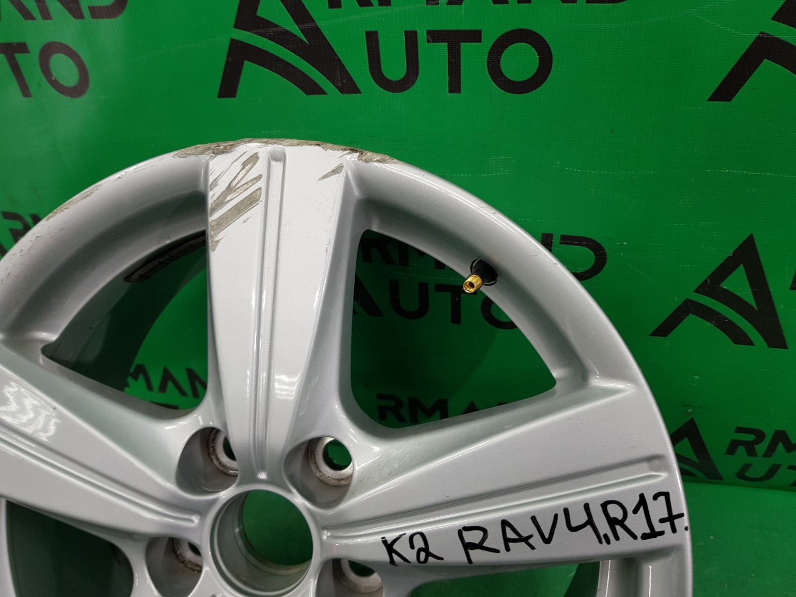 Диск колесный r17 Rav4 4 CA40