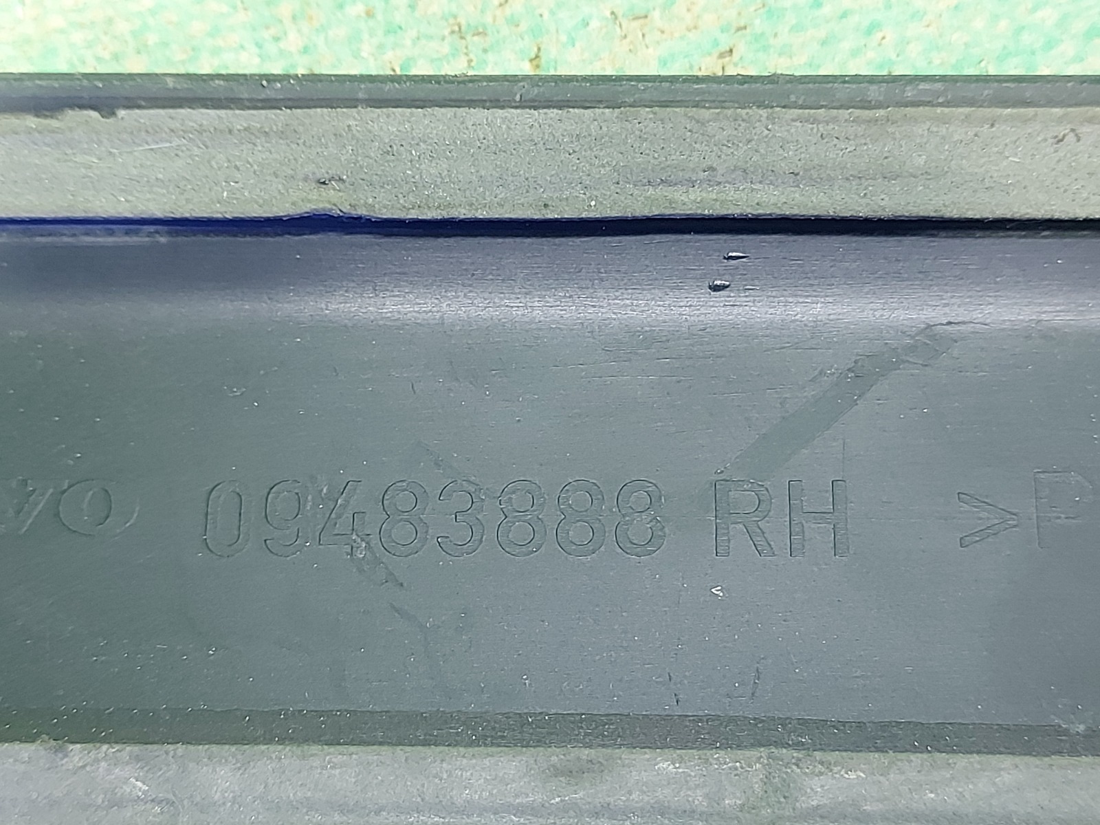 Накладка двери задняя правая XC90 2002-2014 1