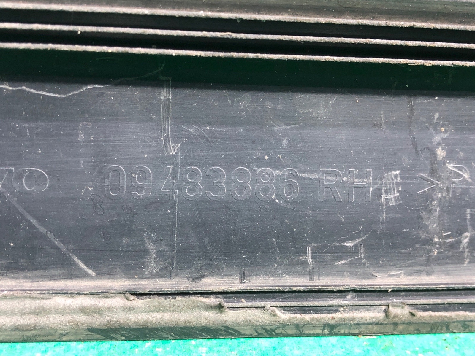 Накладка двери передняя правая XC90 2002-2014 1