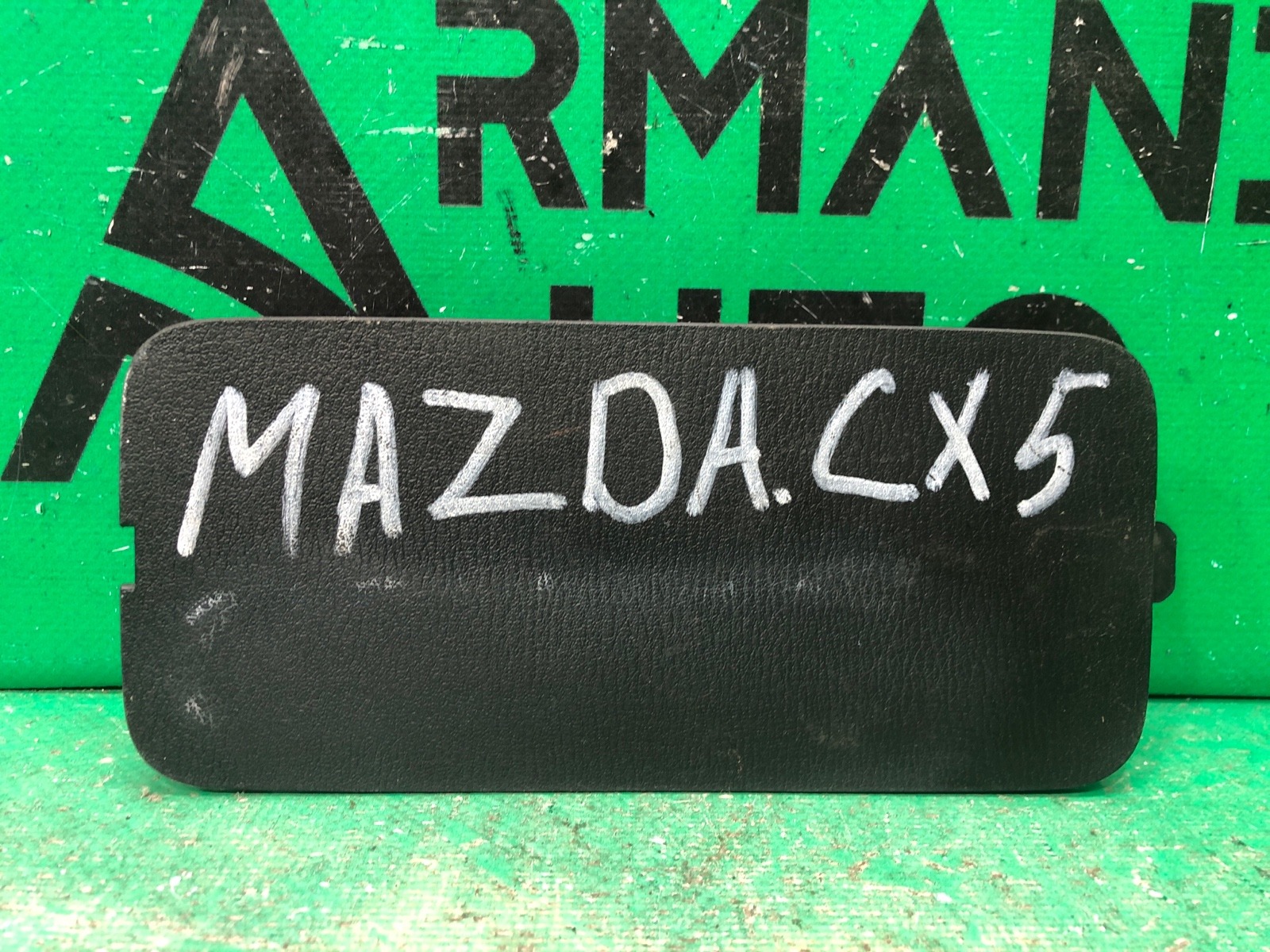 Накладка обшивки двери багажника MAZDA CX5 CX-5 2017 2 kb7w68893 Б/У