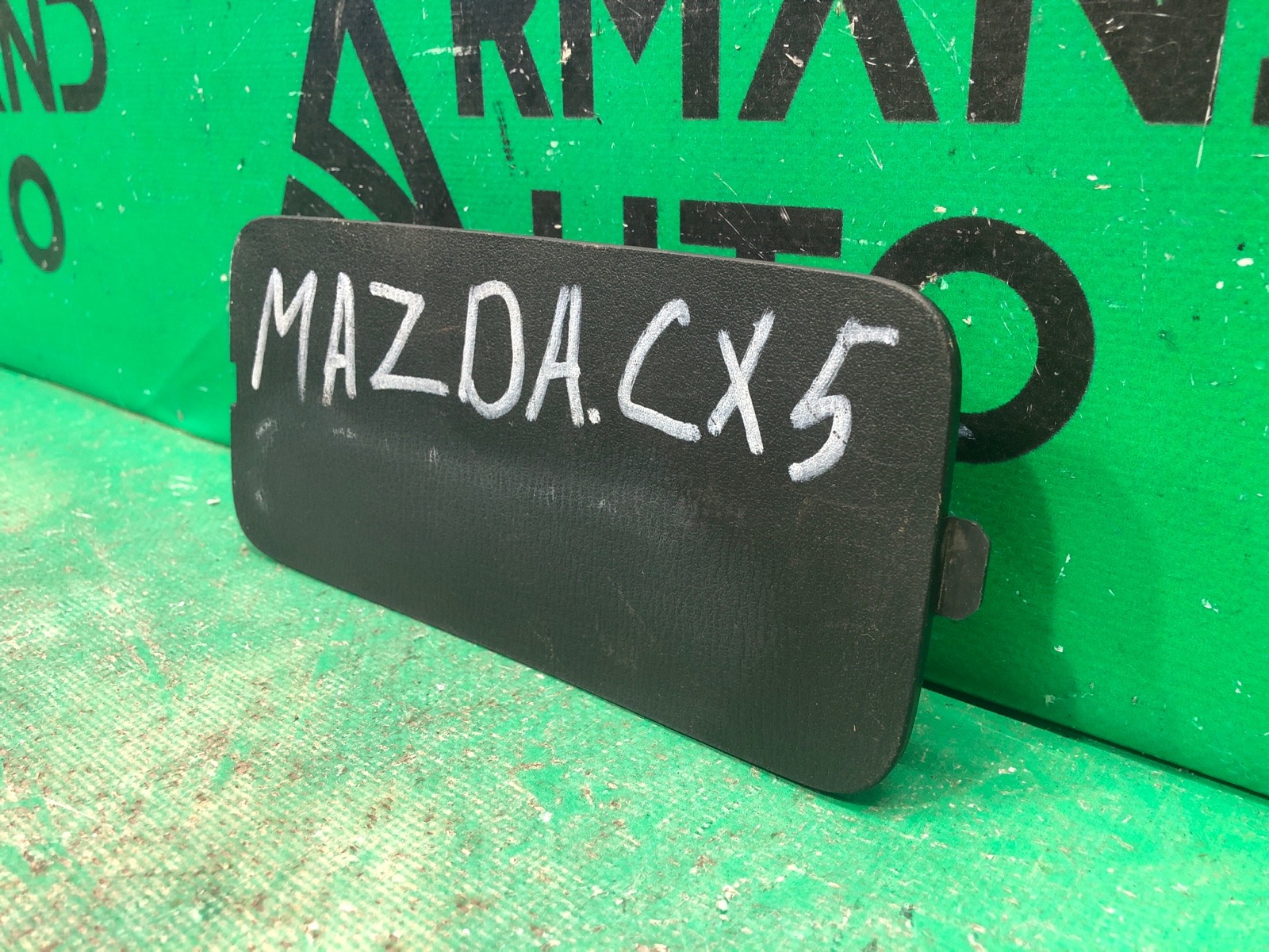 Накладка обшивки двери багажника MAZDA CX5 CX-5 2