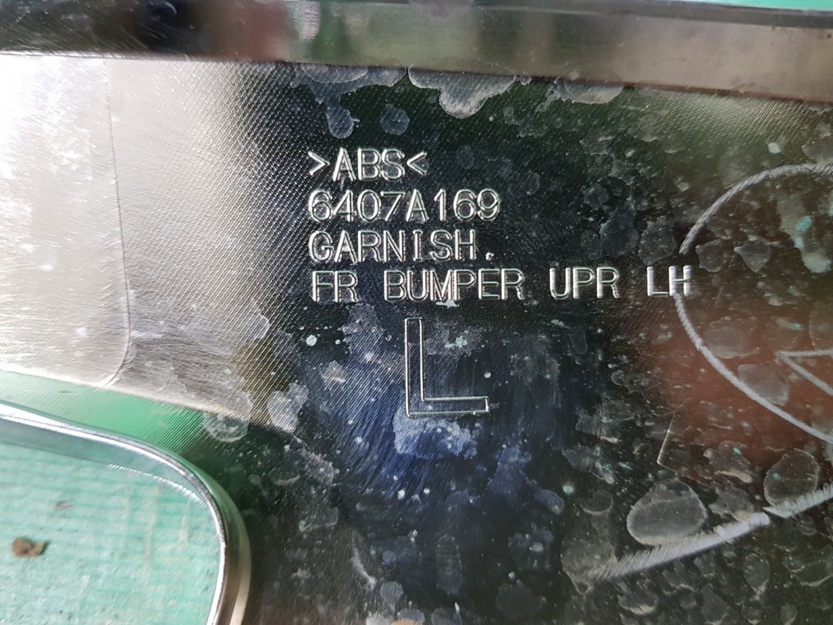 Накладка бампера передняя левая ASX 2016-2020 1 рестайлинг 2