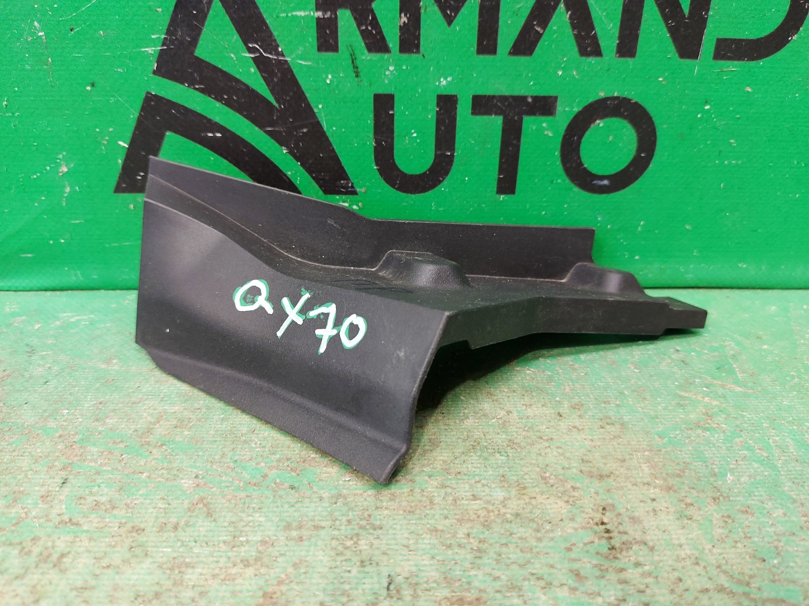 Накладка петли капота правая INFINITI FX/QX70 2008 S51 654501ca0a Б/У