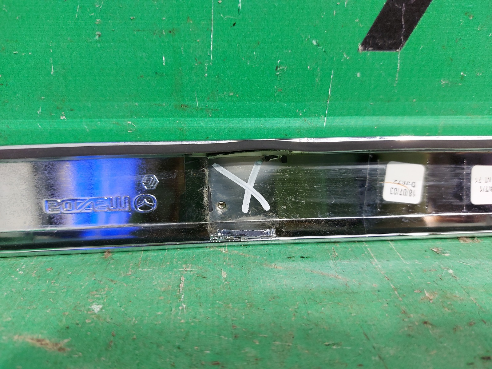 Накладка бампера задняя CX9 CX-9 2016 2