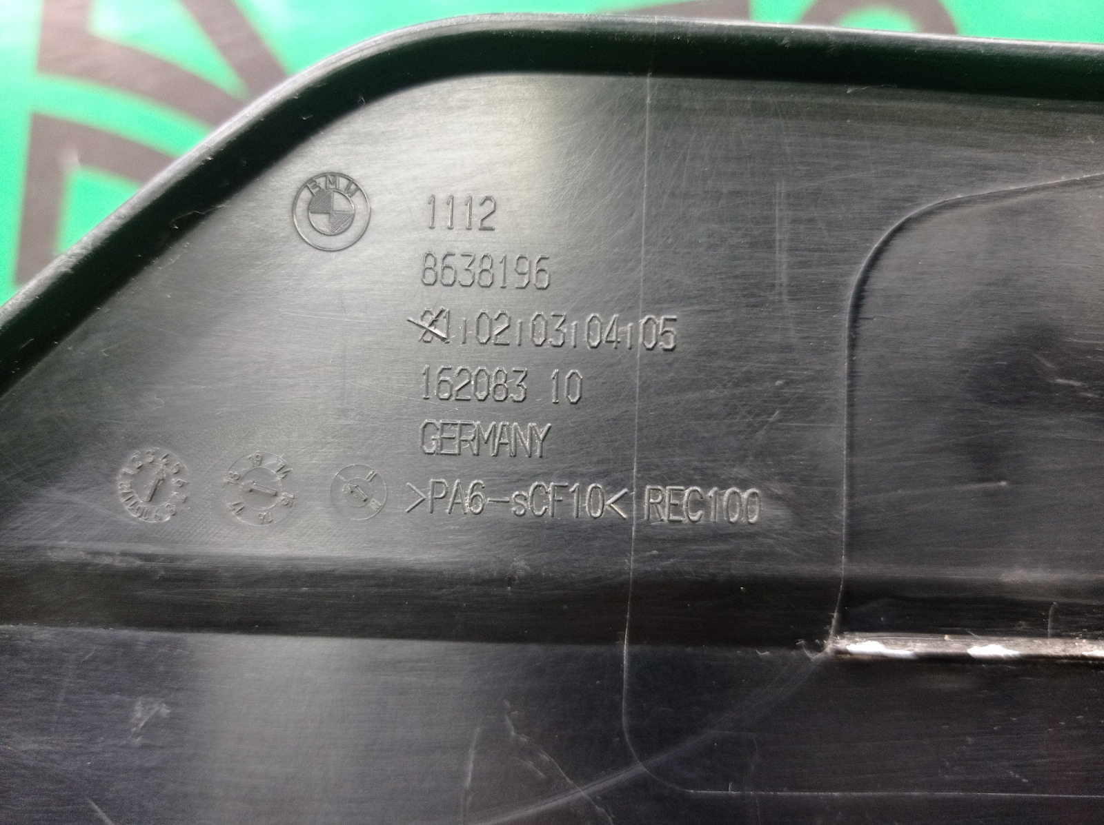 Дефлектор радиатора 1 series 2015-нв F20 F21