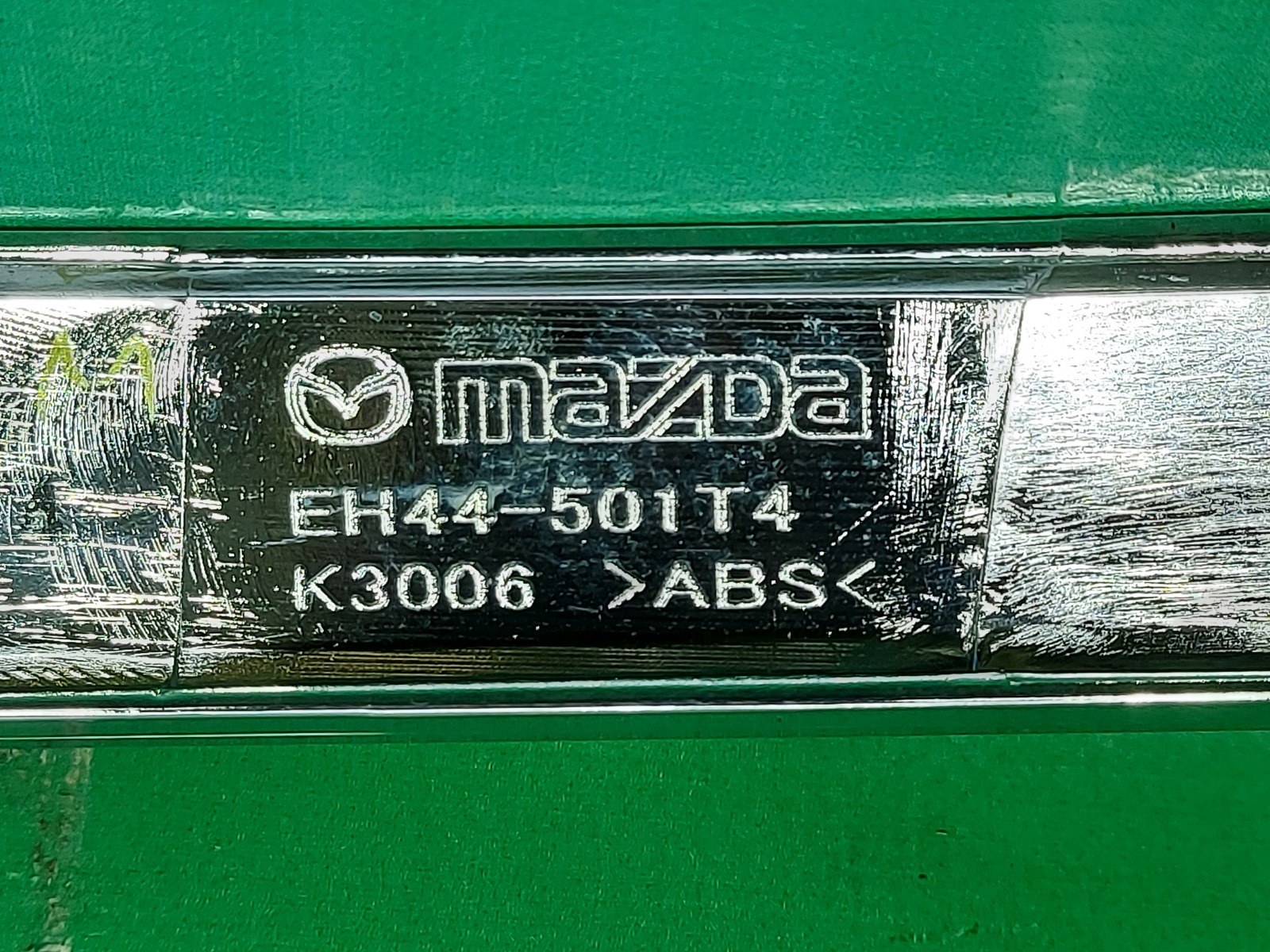 Накладка решетки радиатора CX7 CX-7 2009-2012 1 рестайлинг