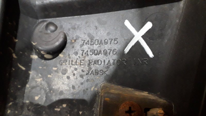 Решетка радиатора pajero 4